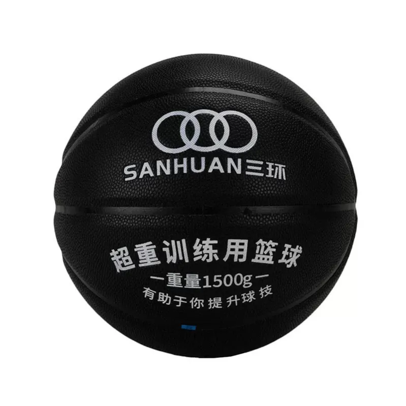 星空娱乐网址加重篮球SH-XP3001